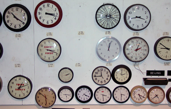 Wall Clocks