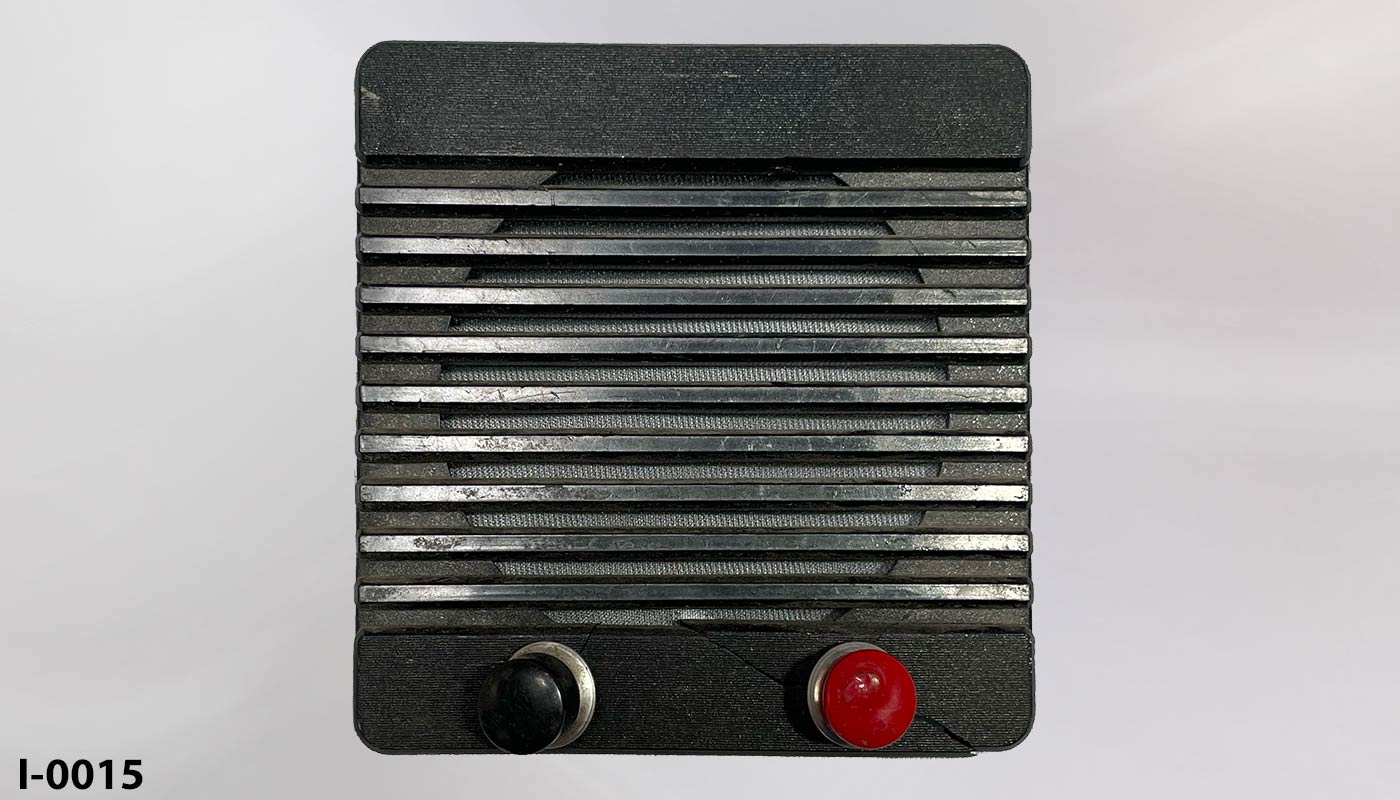 i_0015 Intercom/Entry System