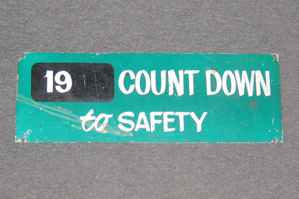 s1496 Factory/Machinery Sign