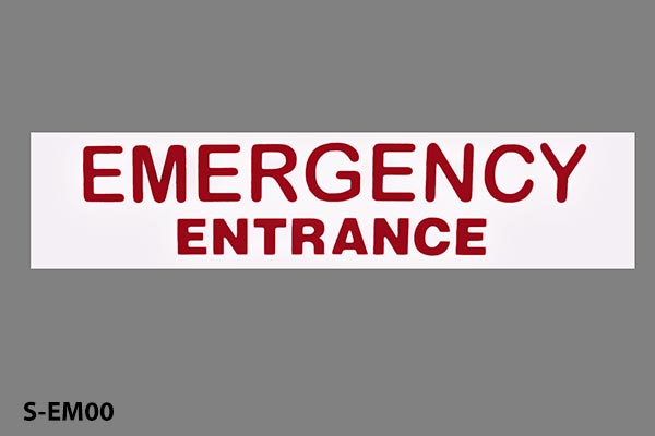 sem00 First Aid Sign