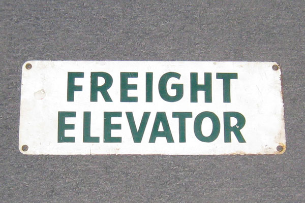 s0151 Office Sign