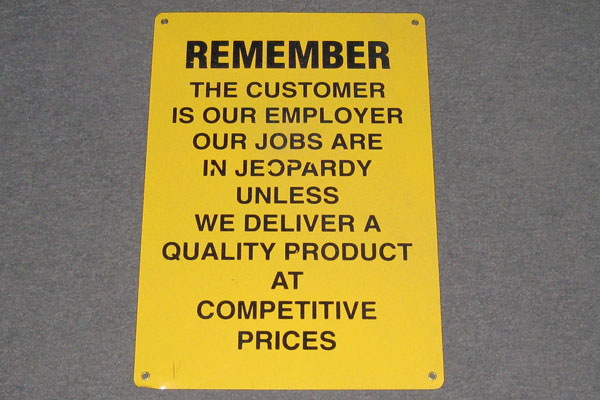 s2261 Office Sign