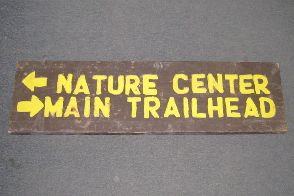 s1873 Park/Playground Sign