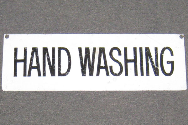 s1528 Restroom Sign