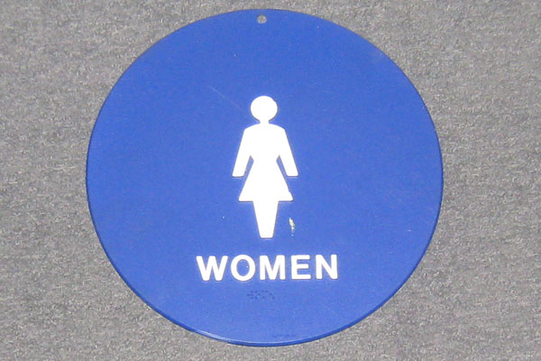 s1984 Restroom Sign