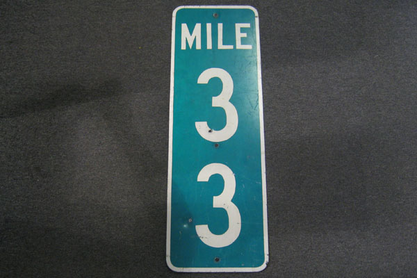 s0404 Street Sign
