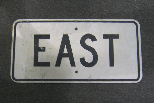 s0829 Street Sign