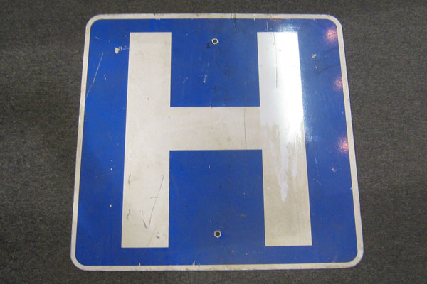 s1619 Street Sign