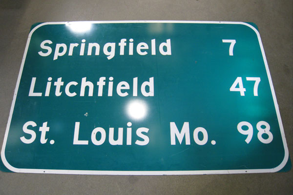 s2016 Street Sign
