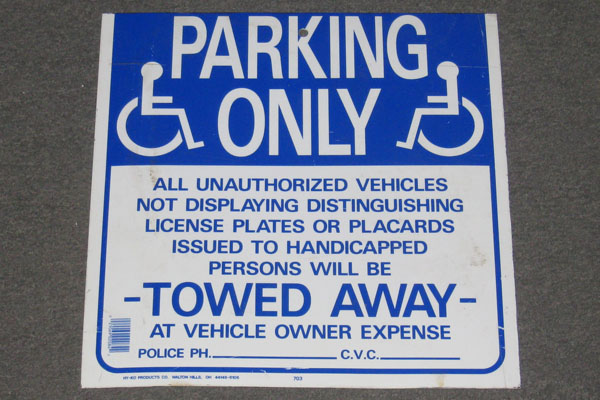 s2025 Street Sign
