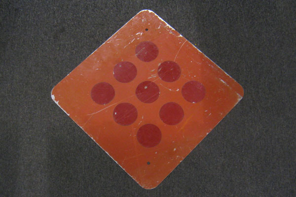 s2055 Street Sign