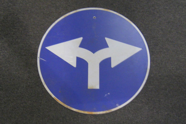 s2180 Street Sign
