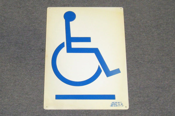 s2425 Street Sign