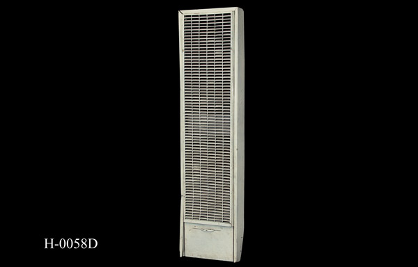 h_0058d Heater Panel (cover)